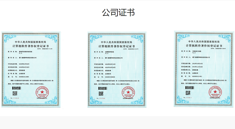 骨灰寄存架廠家實(shí)力判斷依據(jù)如下三點(diǎn)！